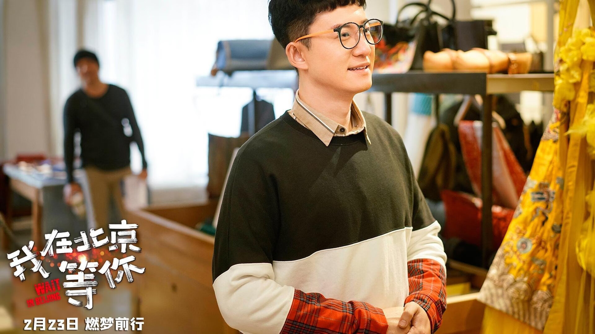 尼克斯通过“无人机运球挑战”在校园掀起热潮