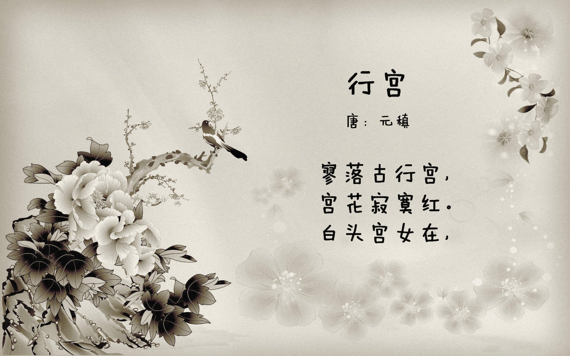 爱游戏登录入口-意甲引入智能数据分析，优化战术策略，意甲专家分析