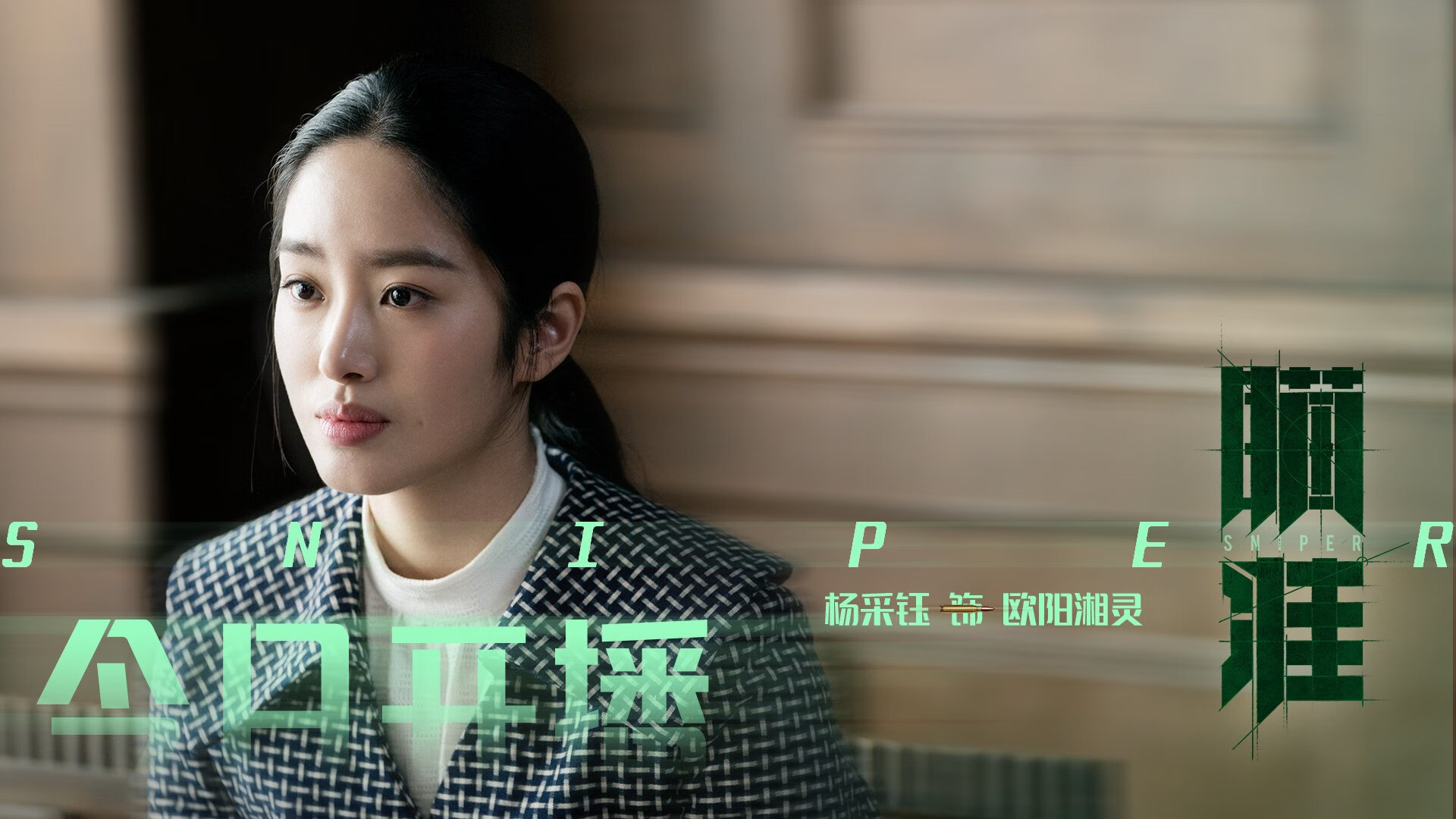 爱游戏娱乐网址-社交媒体上的精彩花絮不断更新，社交网络花絮