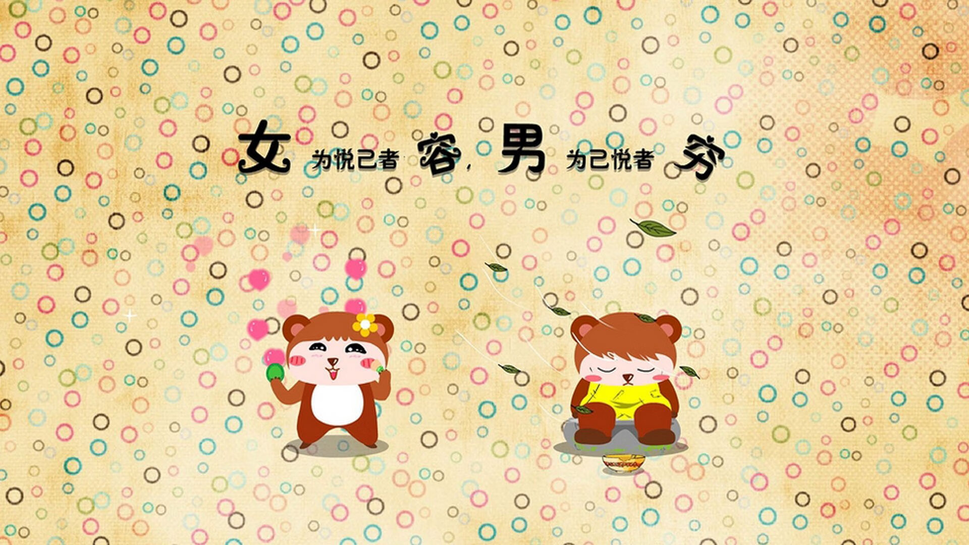 爱游戏官方-中国足球推动中小学足球课程体系建设，中小学足球教学的基本要求