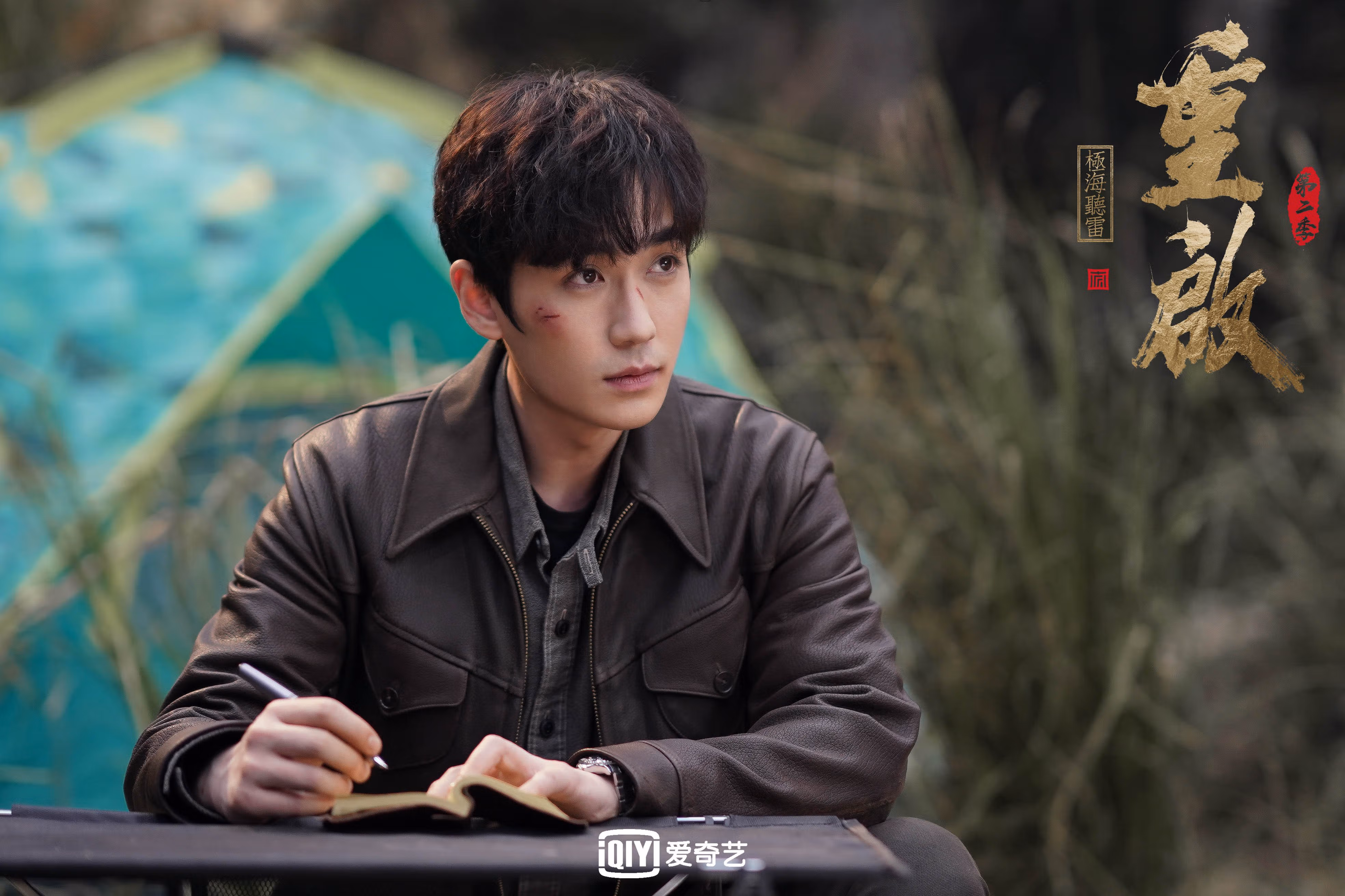 爱游戏官方-马德里德比激战，皇马逆转拜仁夺胜，马德里竞技vs皇家贝蒂斯比分