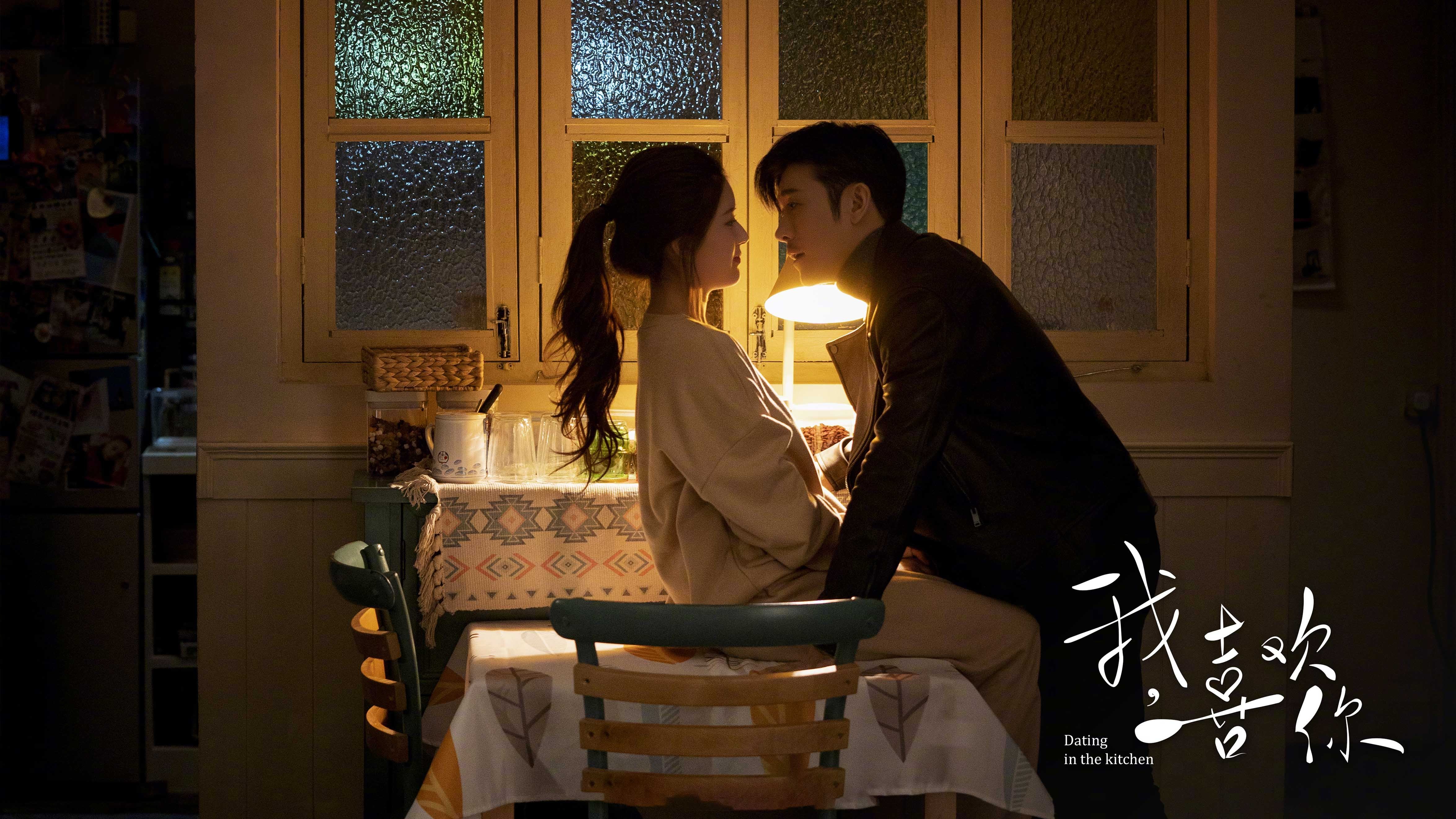 世界青少年足球联赛激战正酣，青训成果初显，世界青少年足球锦标赛