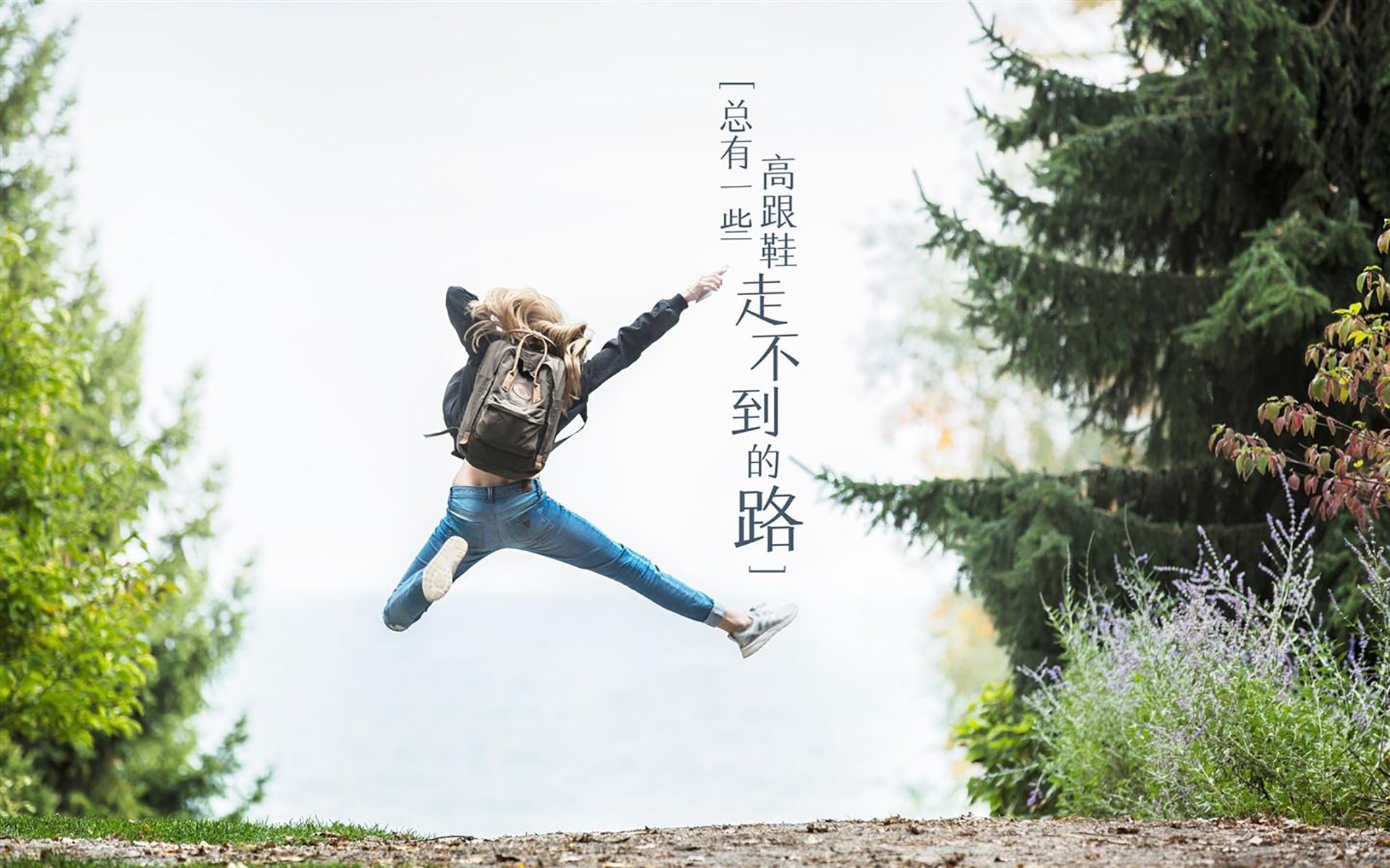 2024年混合团体世界杯：瑞典队力压群雄的精彩表现，2021年世界杯瑞典