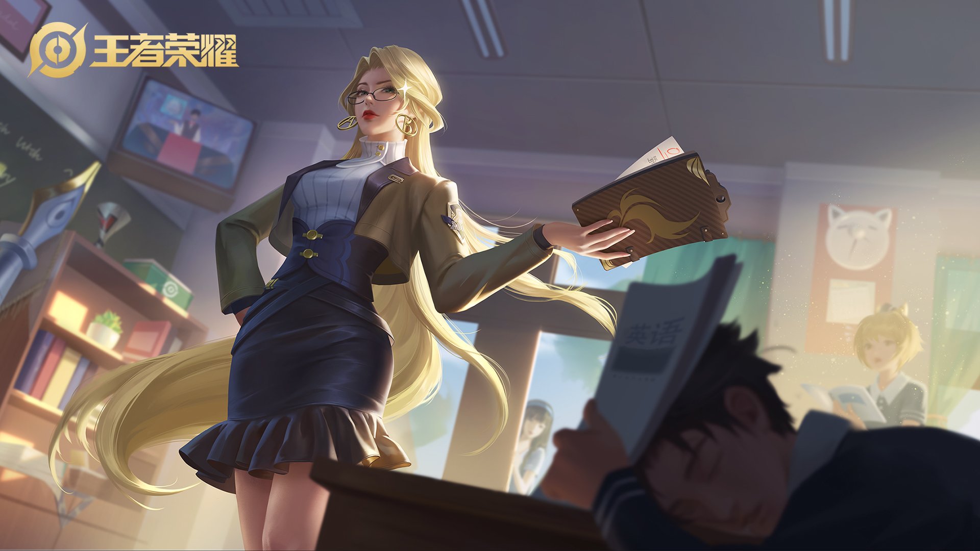 赛季冲刺期替补体能分配主题与效率关系研讨