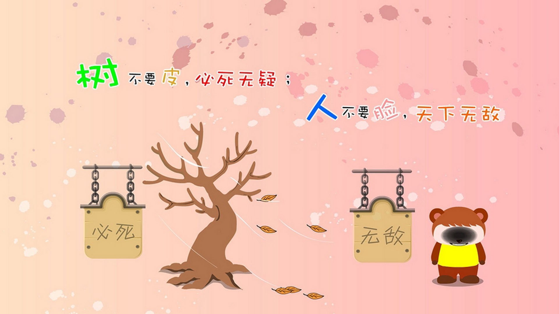 东契奇最后三秒命中稳定比赛节奏,东契奇爆砍39分